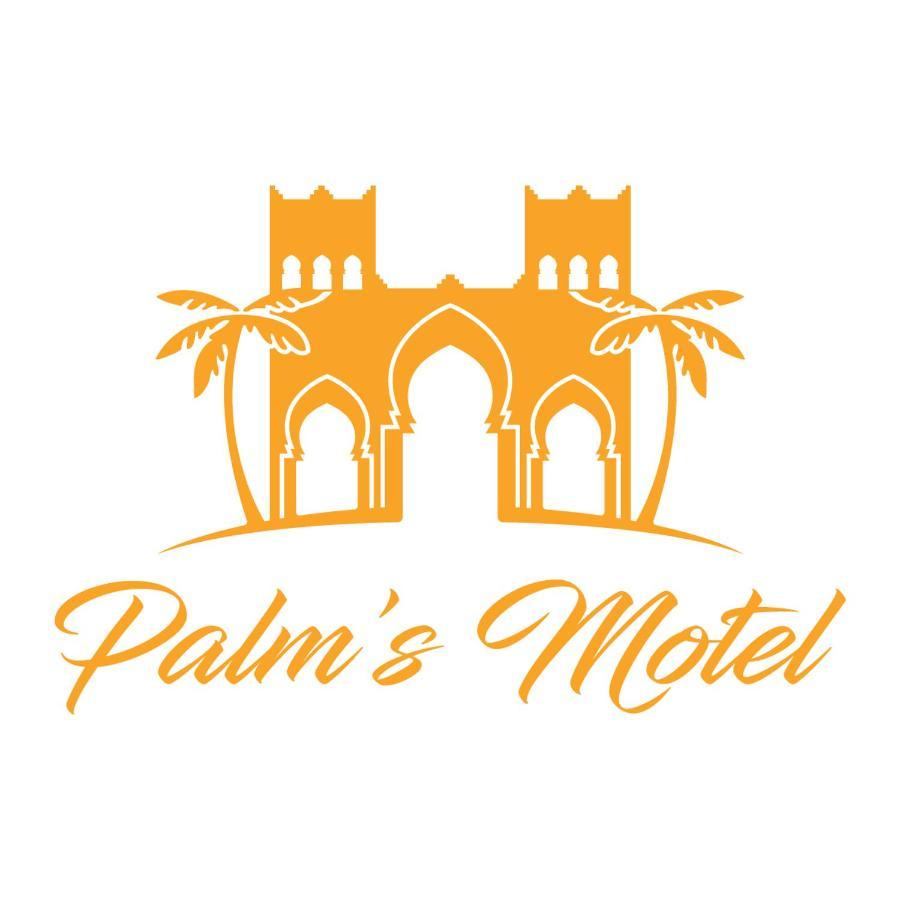 Palm'S Motel 아가디르 외부 사진
